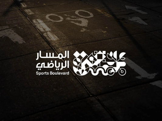 135 Kilometers of Innovation: Discover the Sports Boulevard – SPF- and Its Roal in Supporting Amateur and Pro Cyclists