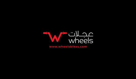 The top Saudi Arabian online store for Trek bikes