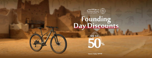 Saudi Arabia’s founding day offers