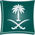 التخفيضات