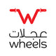 wheels team