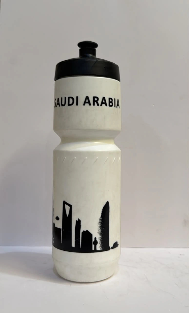 Water Bottle Trek